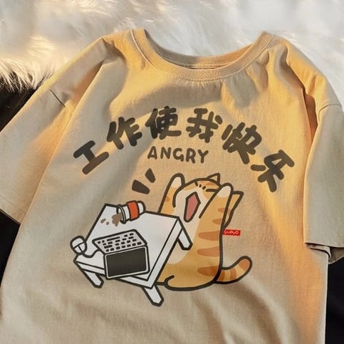 Angry Cat Print Short Sleeve T-shirt