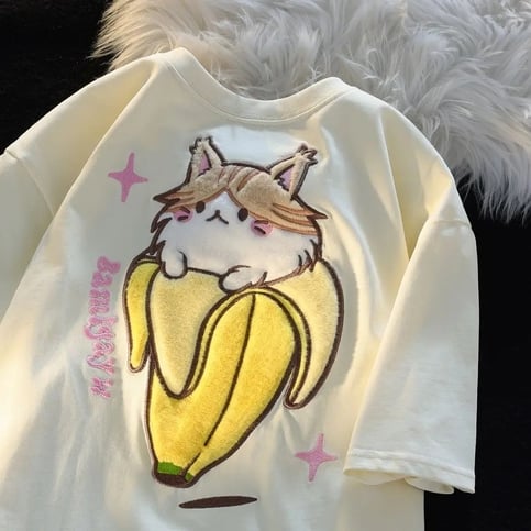 Fluffy Cat Banana Short Sleeve T-shirt