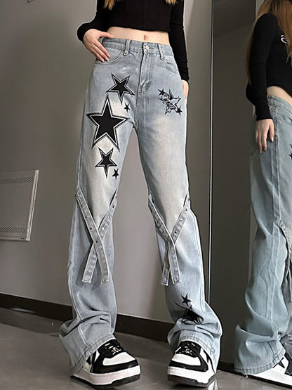 Slim Trendy Versatile Loose Flare Jeans