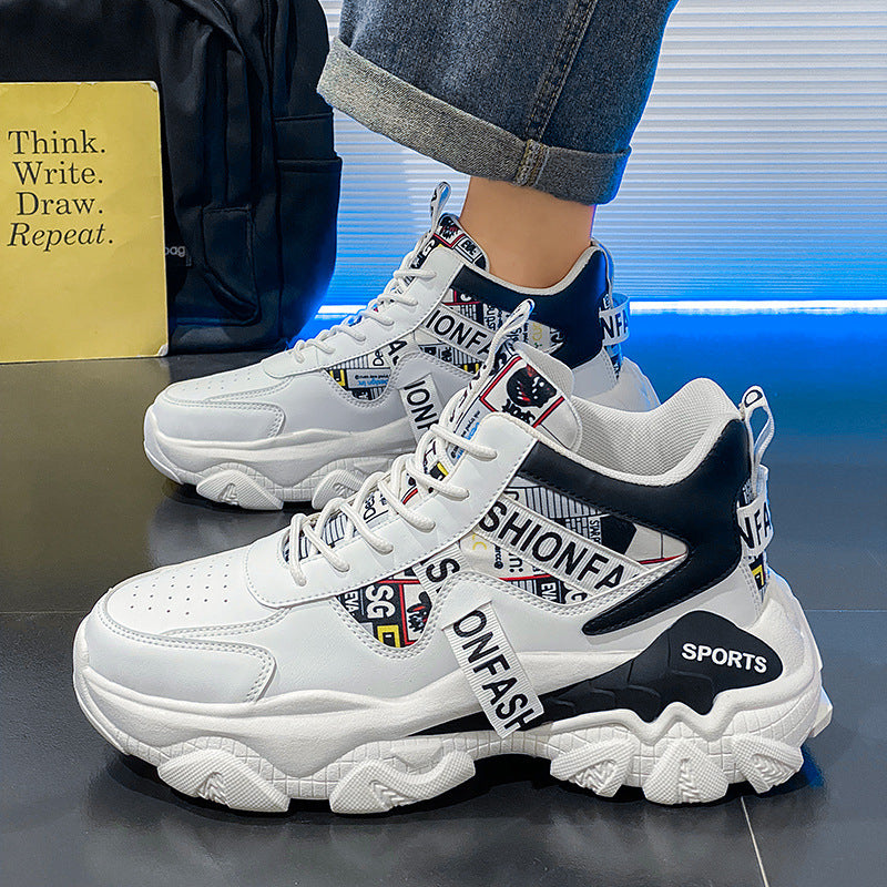 Women's Trendy Platform Sneakers With Letter Imprints And Lace Up Fit