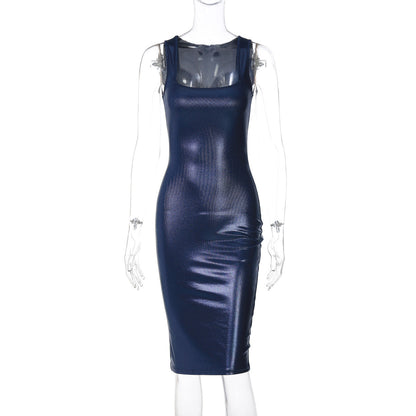 U Collar Polka Dot Sleeveless Sheath