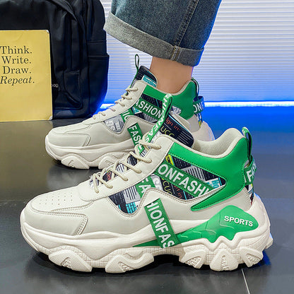 Women's Trendy Platform Sneakers With Letter Imprints And Lace Up Fit