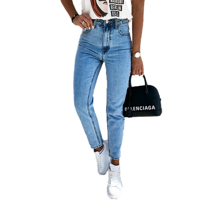 Julia Fashion - Women's Elegant Denim Jeans