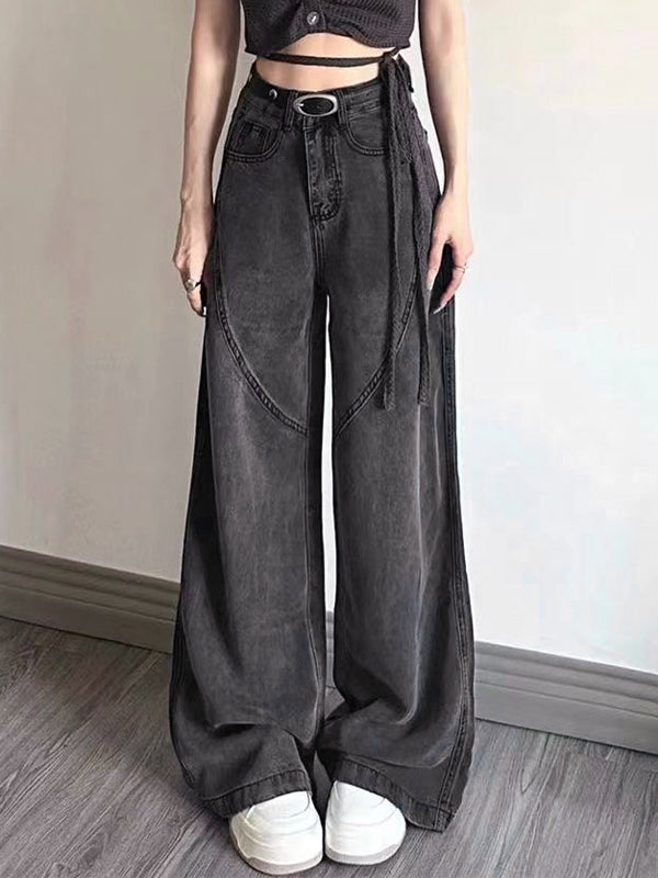 Vintage Gray High Waist Splice Mopping Boyfriend Jeans