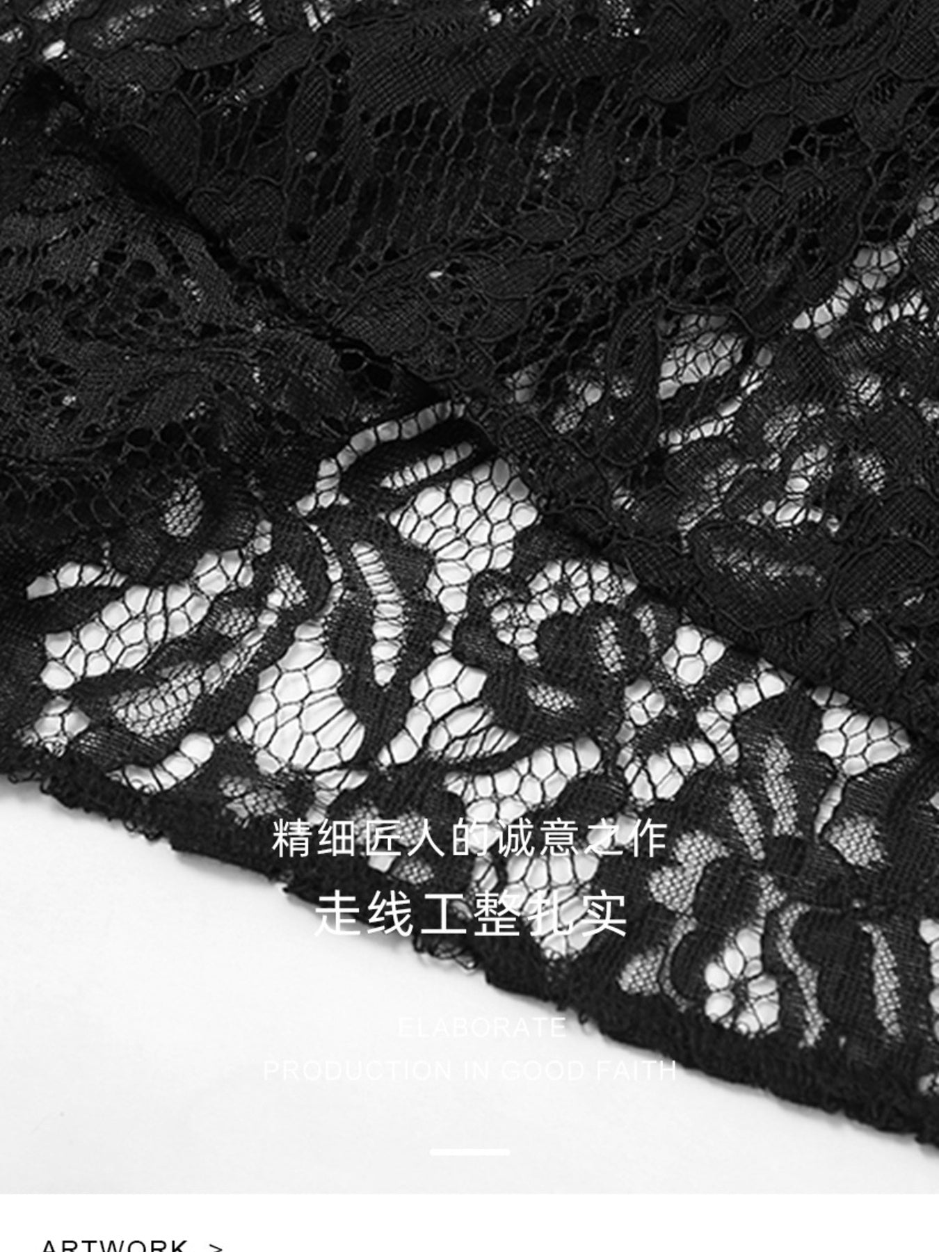 Fiona Lace Skirt