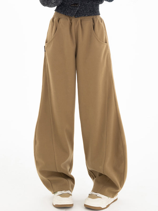 Street Loose Sweatpants