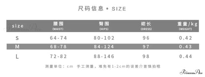 Fashionable Tall Waist Split Long Length Autumn Winter Skirt