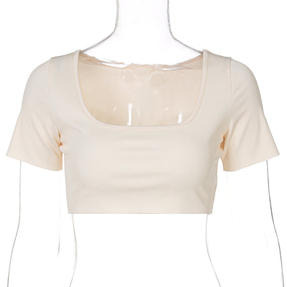 Beige Square Neck Crop Top