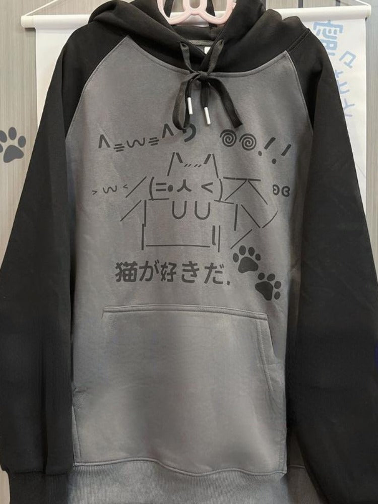 Cat Print Patchwork Hoodie