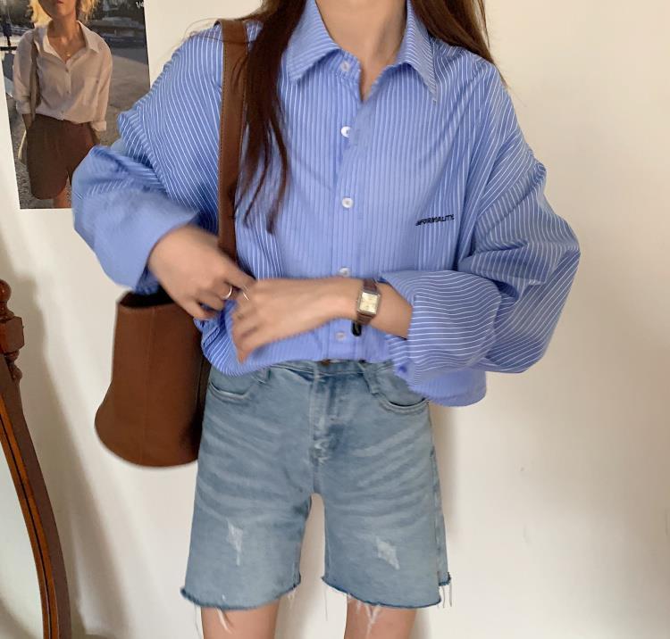 Blue Stripe Cropped Long Sleeve Shirt