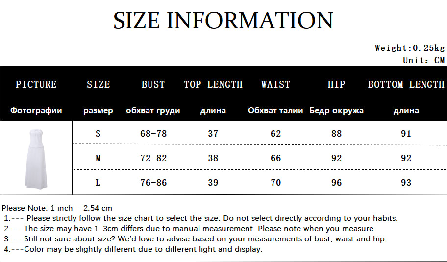 2PCS White Strapless Lace Ruffle Top + Long Skirt Set