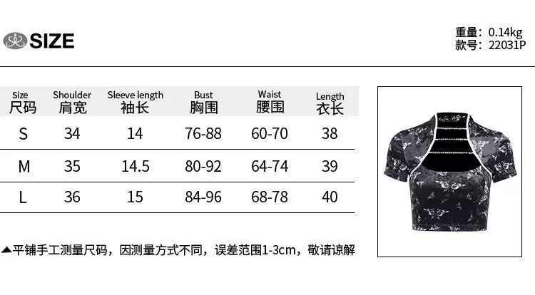 Cute Chinese Style Butterfly Crop Top Short Sleeve Shirt Blouse Summer Aesthetic Casual E-Girl Kawaii Korean Japanese Harajuku