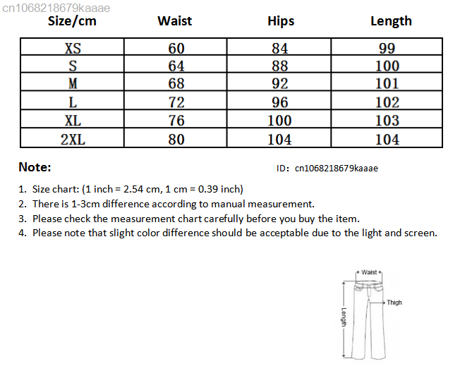 Kitty Cat Embroidery Wide Leg Denim Trousers