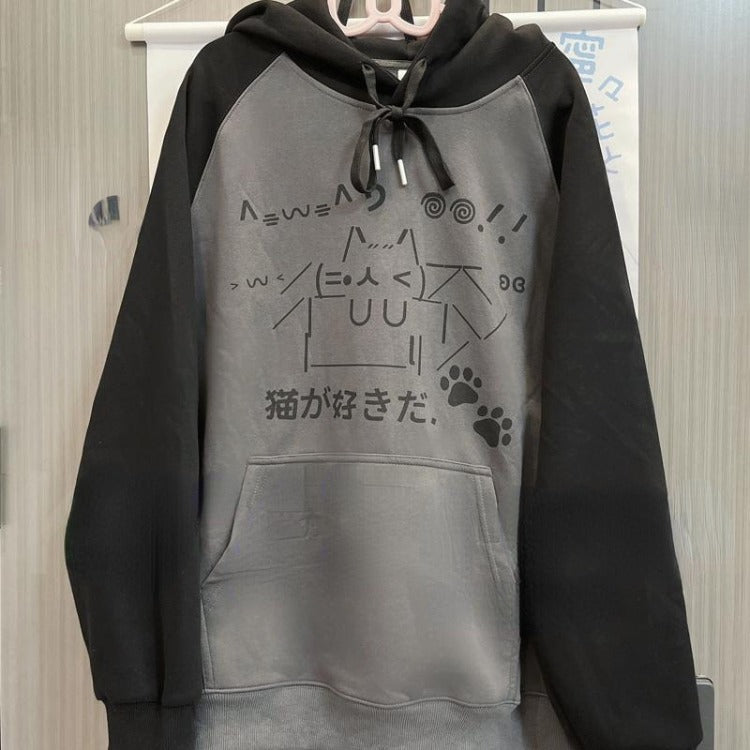 Cat Print Patchwork Hoodie