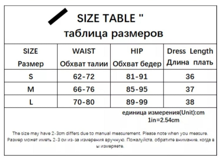 Cute Sexy Brown Rhinestone Crystal Heart Velvet Slit Low Waisted Mini Skirt Bottoms Aesthetic Casual Summer E-Girl Kawaii Korean Japanese Harajuku