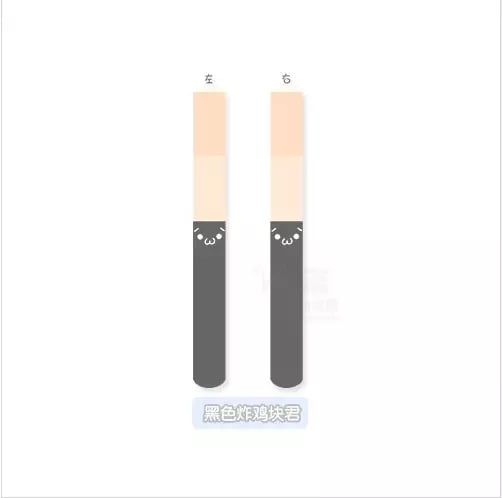 Cute Anime Emoji Emotion Icon Cosplay Costume Expression Pantyhose Stockings Aesthetic Casual E-Girl Kawaii Korean Japanese Harajuku