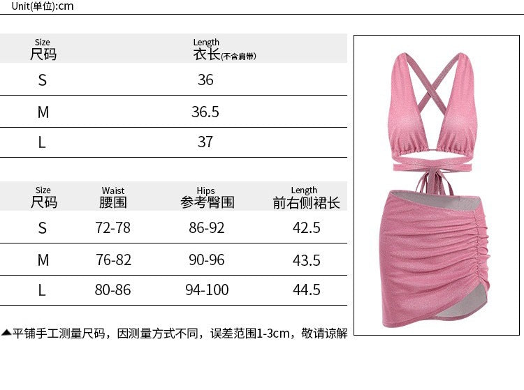2PCS Pink Sequin Cut Out Tank Top + Mini Skirt