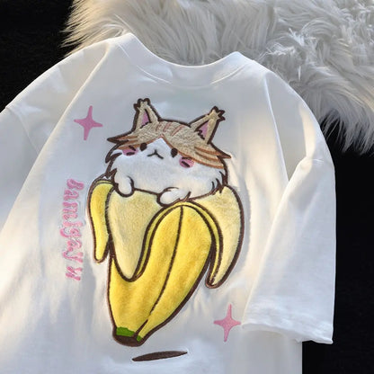 Fluffy Cat Banana Short Sleeve T-shirt