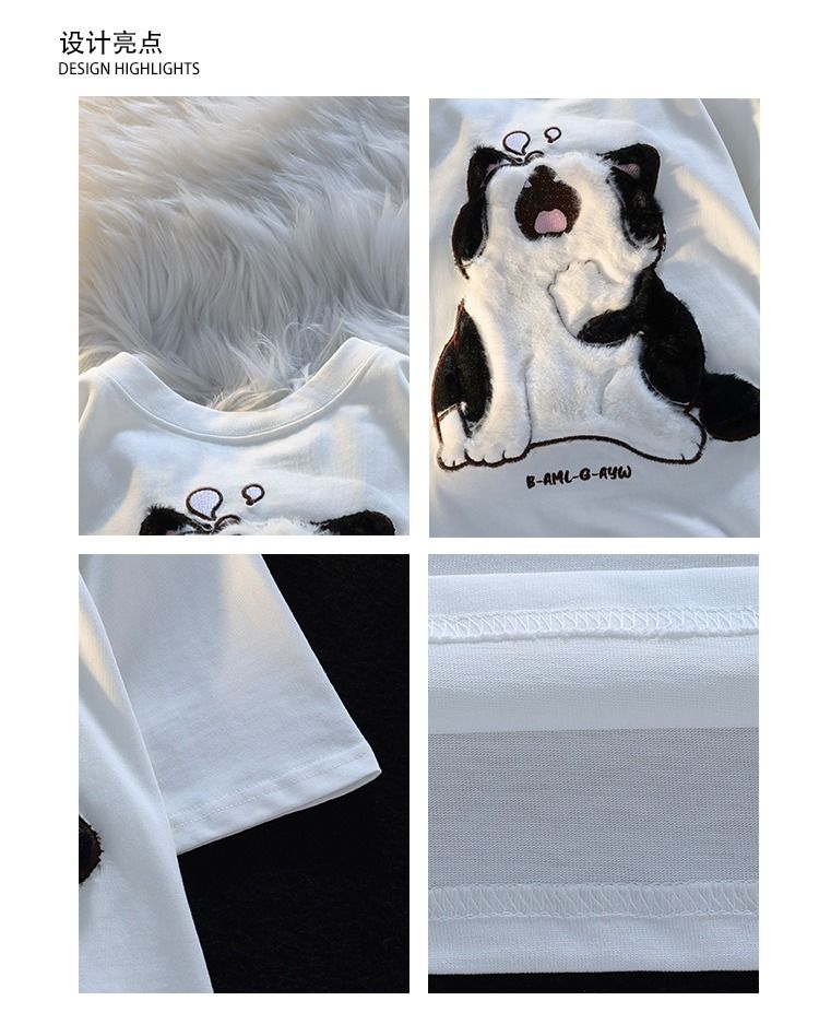 Fluffy Yawning Cat Print Short Sleeve T-shirt