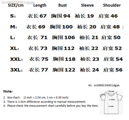 Cat Anime Dessert Print Short Sleeve T-shirt