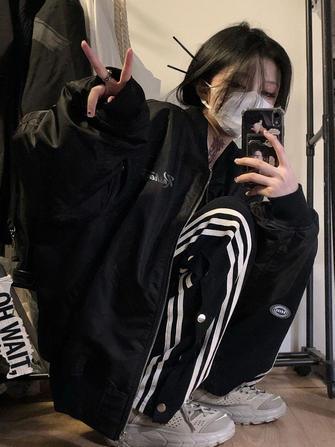 Spine Bone Jacket Bomber