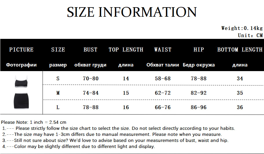 2PCS Black & White Patchwork Tank Top + Skirt