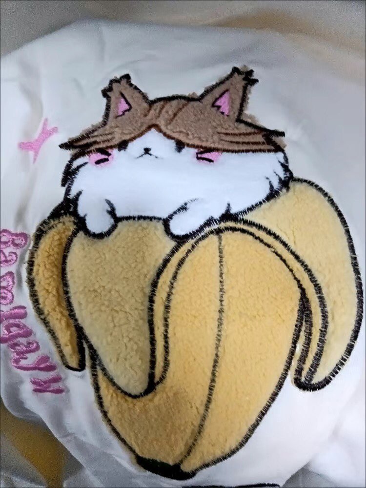 Fluffy Cat Banana Short Sleeve T-shirt