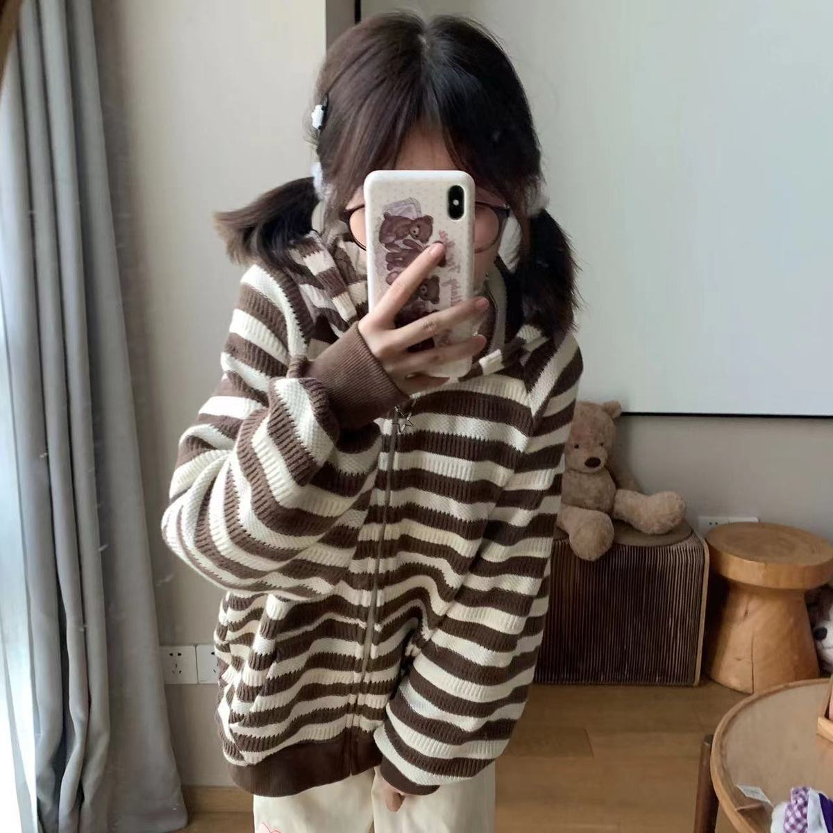 Brown Stripe Zipper Cardigan