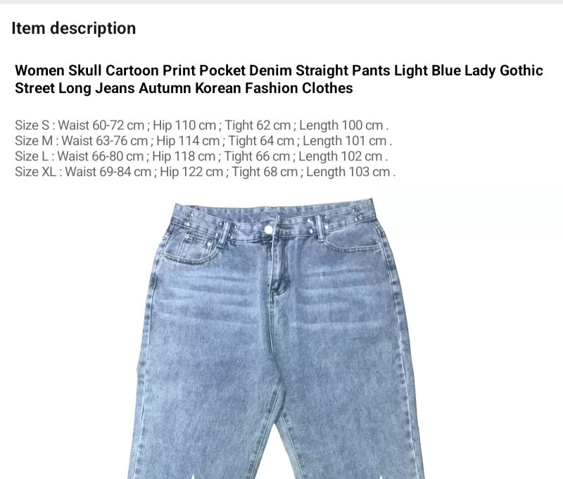 Blue Skull Print Denim Straight Leg Jeans