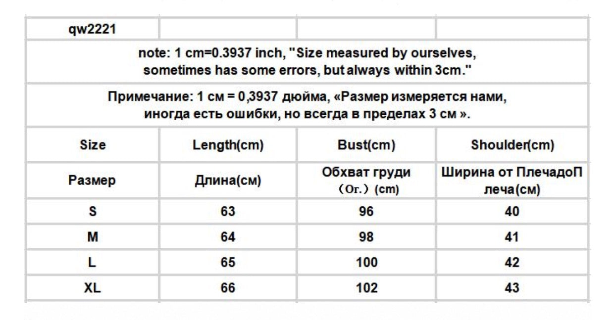 Cute Solid Simple V Neck Knit Vest Sleeveless Oversized Loose Sweater Sweatshirt Pullover Jumper E-Girl Kawaii Korean Japanese Harajuku Streetwear