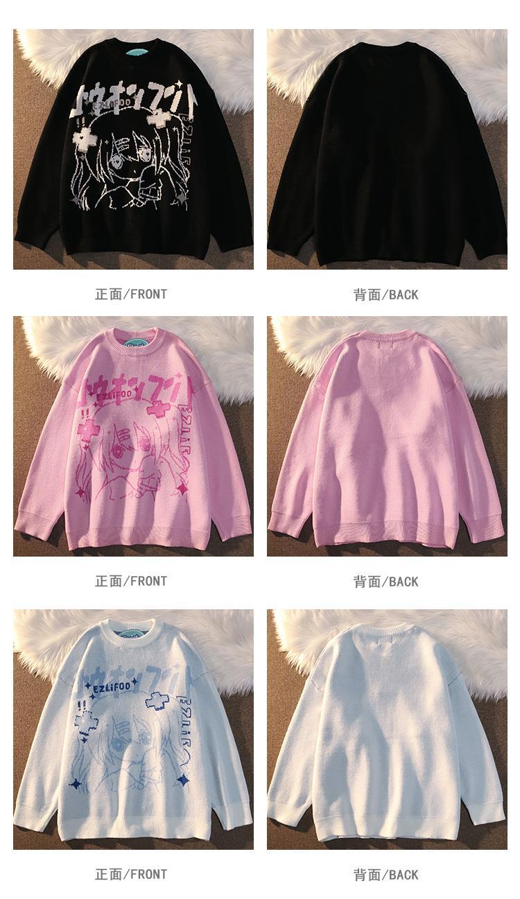 Anime Girl Oversized Knit Long Sleeve Sweater