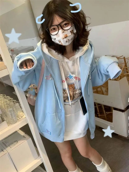 Puppy Embroidery Cartoon Zip Up Hoodie