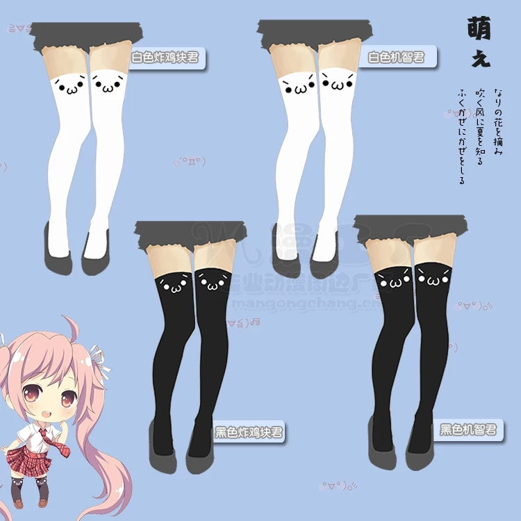Cute Anime Emoji Emotion Icon Cosplay Costume Expression Pantyhose Stockings Aesthetic Casual E-Girl Kawaii Korean Japanese Harajuku