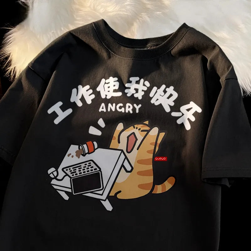 Angry Cat Print Short Sleeve T-shirt