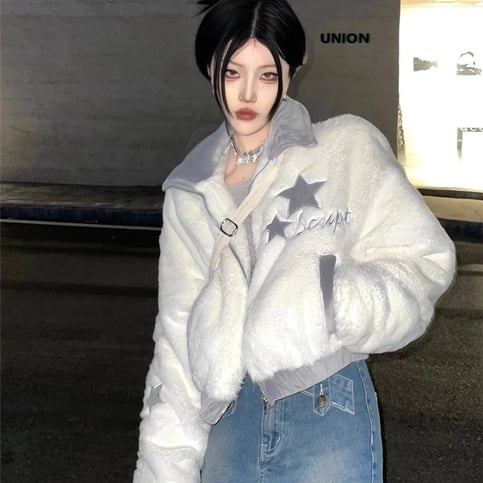 White Fluffy Star Jacket