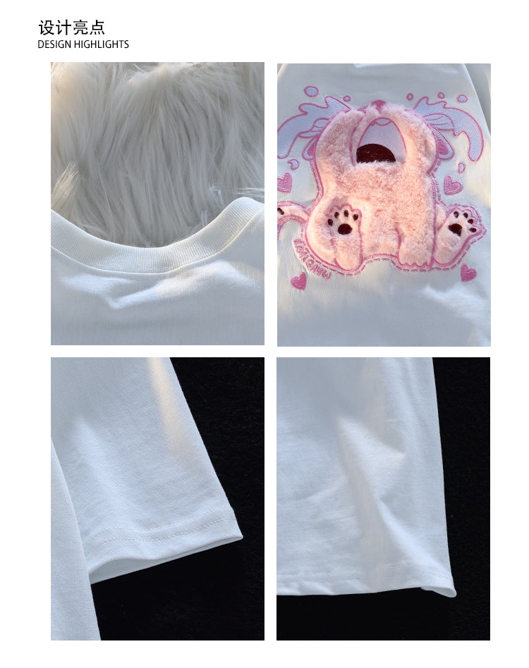 Fluffy Crying Cat Short Sleeve T-shirt