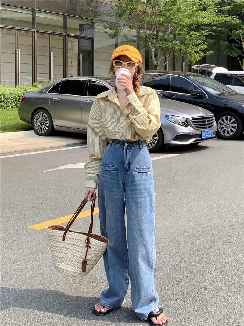 Yellow Stripe Loose Long Sleeve Shirt