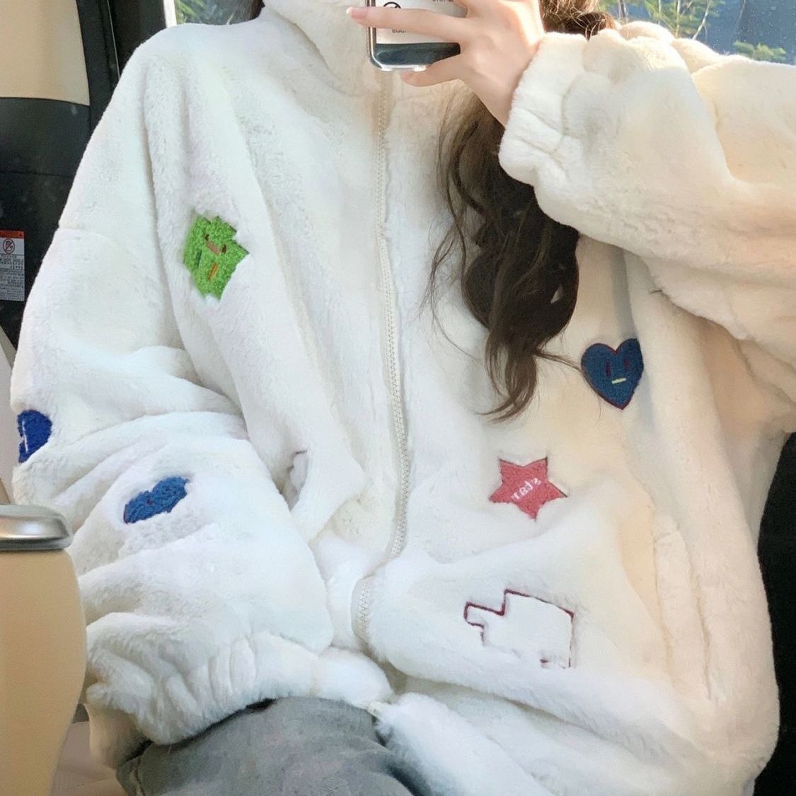 White Embroidery Zip Up Fluffy Fleece Jacket