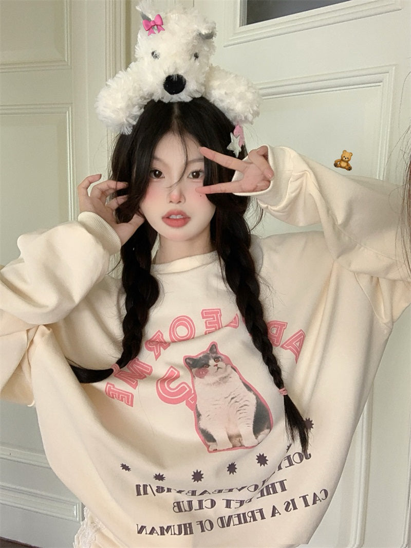 Cat Question Mark Graphic Print Loose Sweatshirt