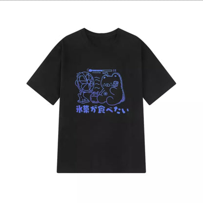 Sweet Bear Anime Cartoon Print Loose Short Sleeve T-shirt Top Summer Causal Goth Punk E-Girl Kawaii Korean Japanese Harajuku Streetwear