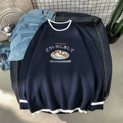 Cute Sushi Fish Knit Soft Long Sleeve Hoodie Oversized Loose Sweater Sweatshirt Pullover Jumper E-Girl Kawaii Korean Japanese Harajuku Streetwear