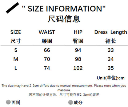 Double Layer High Waist Denim Skirt