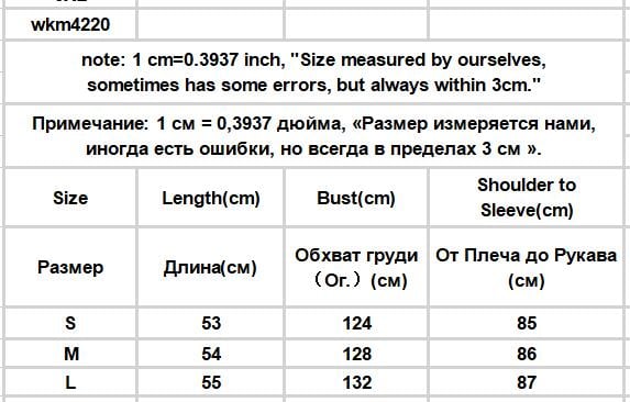 Preppy Plaid Soft Cardigan
