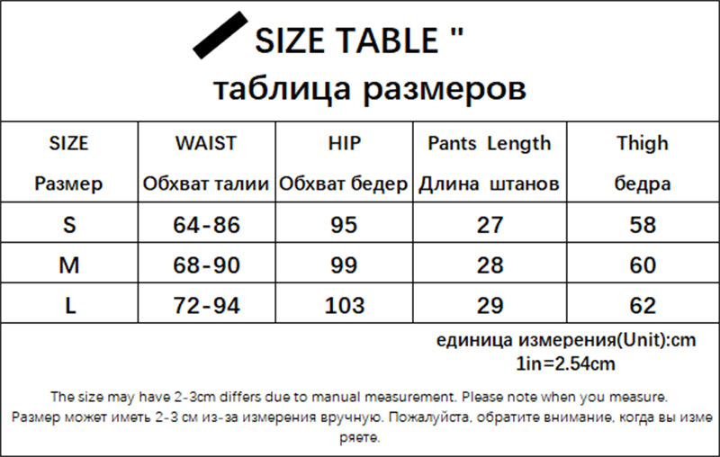 Low Waist Cargo Shorts