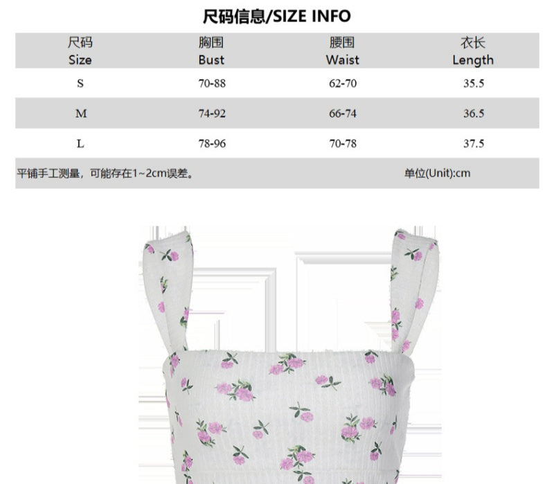 Vintage Floral Print Tank Top