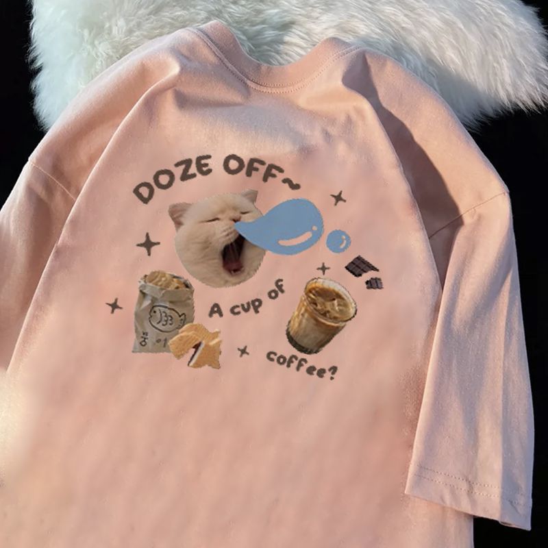 Cat Coffee Bakery Short Sleeve T-shirt