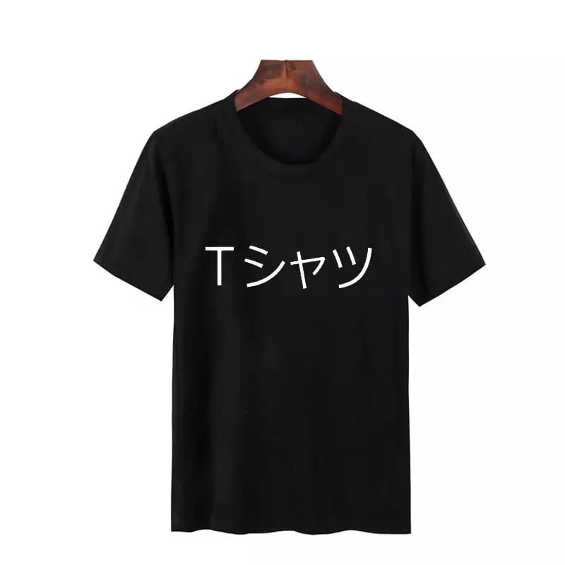 Japanese Anime Superhero Short Sleeve T-shirt