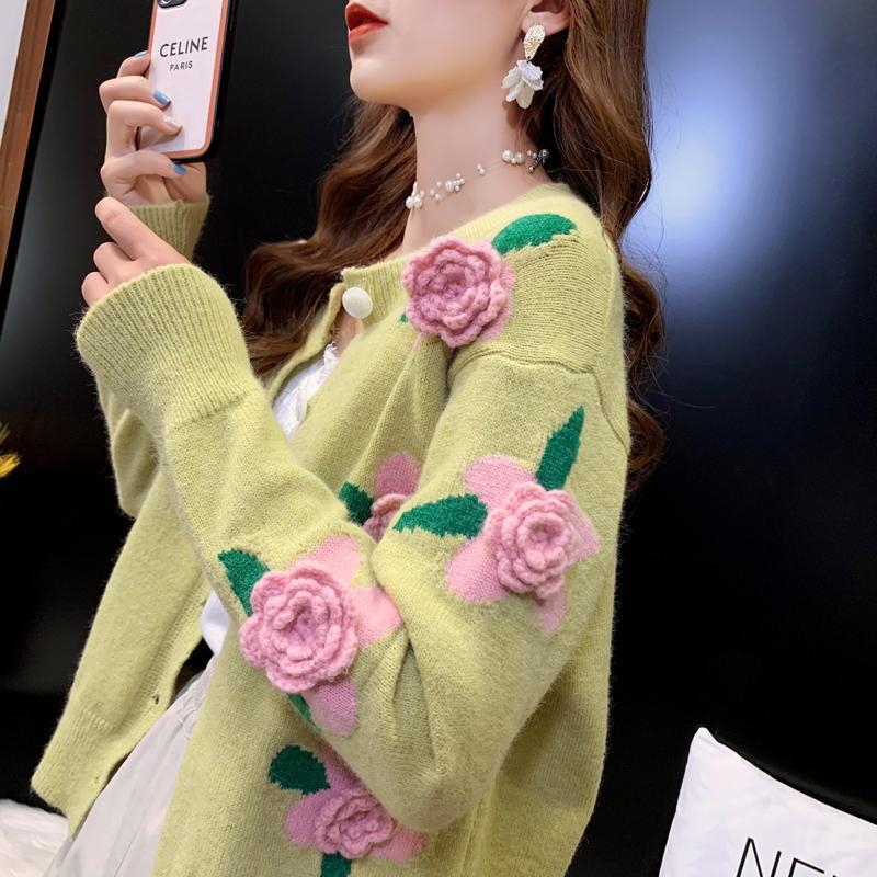 Rose Embroidery Button Up Cardigan