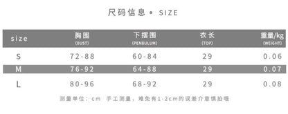 Pink Floral Print Corset Bandage Bustier Crop Top Sleeveless Shirt Summer Aesthetic Casual E-Girl Kawaii Korean Japanese Harajuku