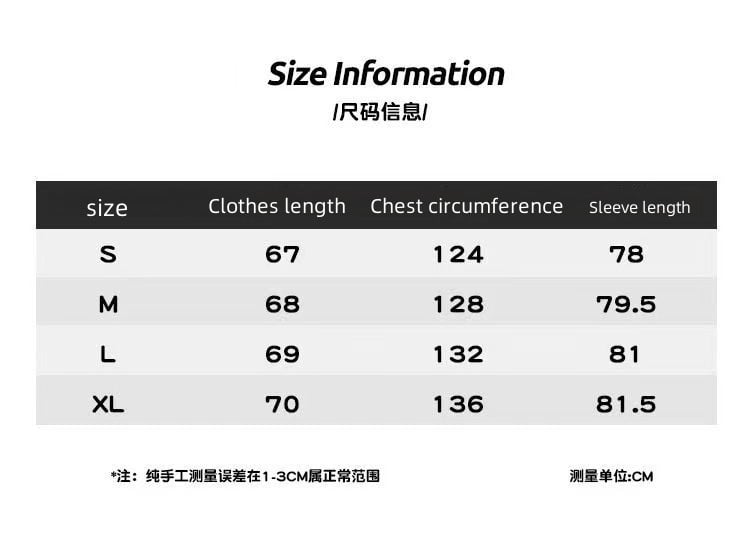 Japanese Anime Print Windproof Biker Jacket